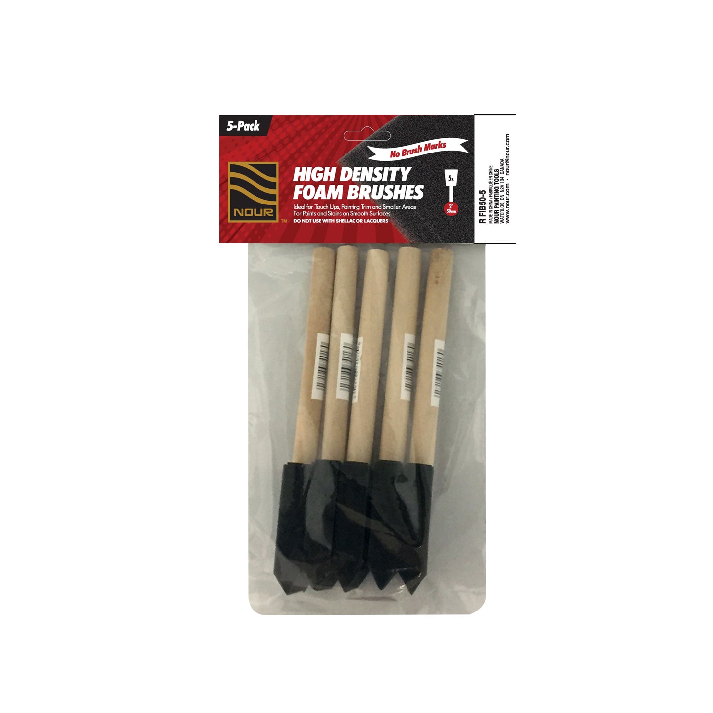 High Density Foam Brushes - 5PK